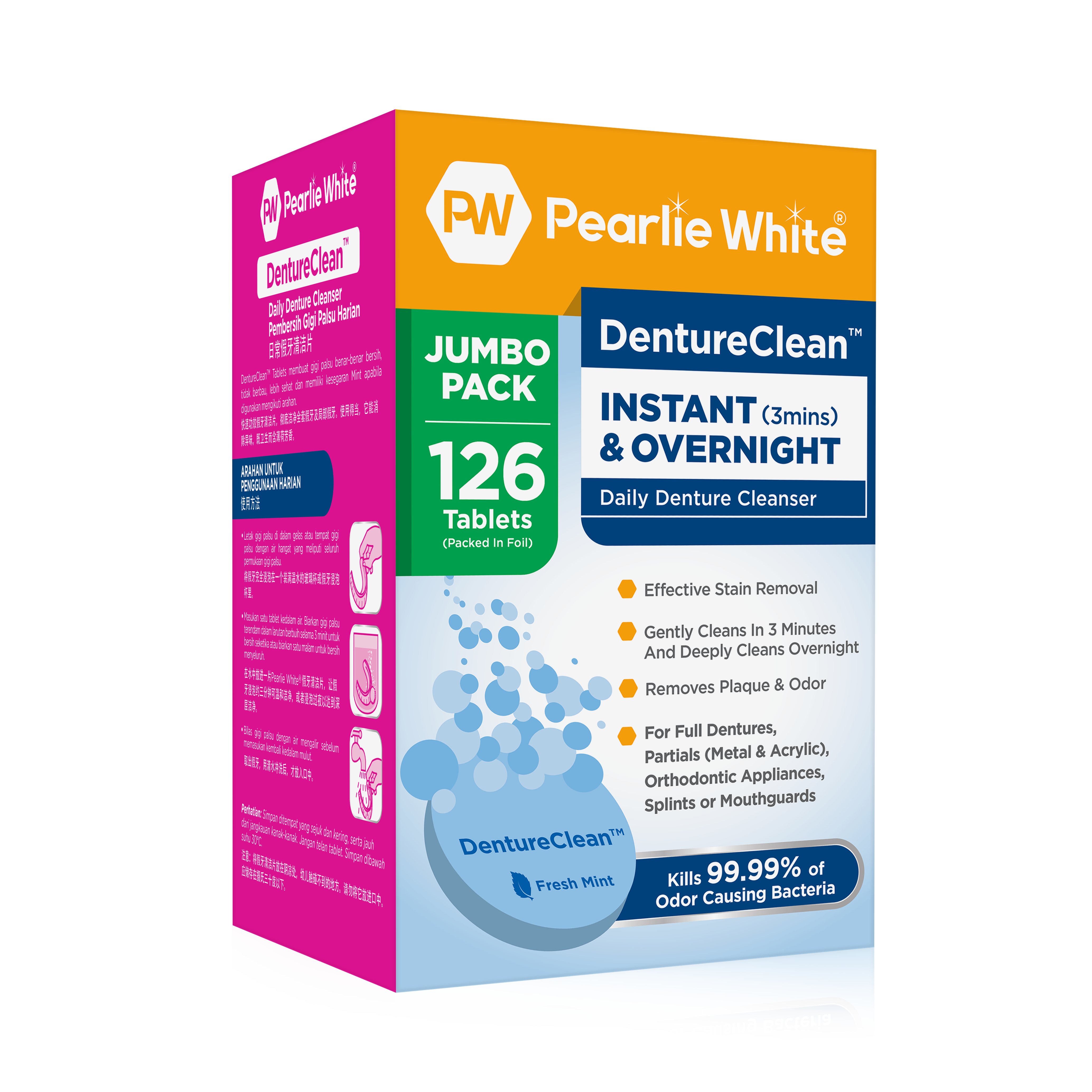 DentureClean Daily Denture Cleanser 126s (For Export Only)