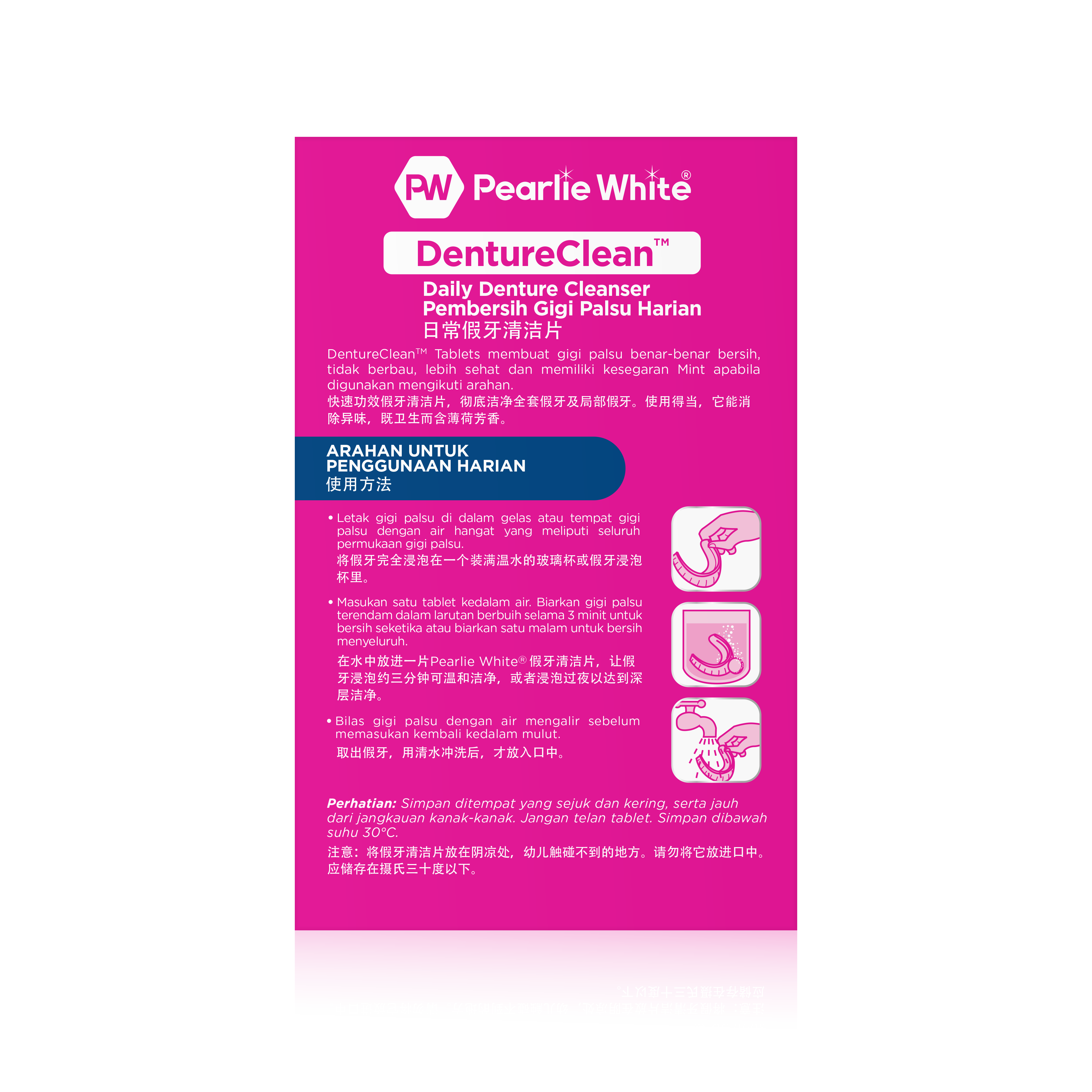 DentureClean Daily Denture Cleanser 126s (For Export Only)