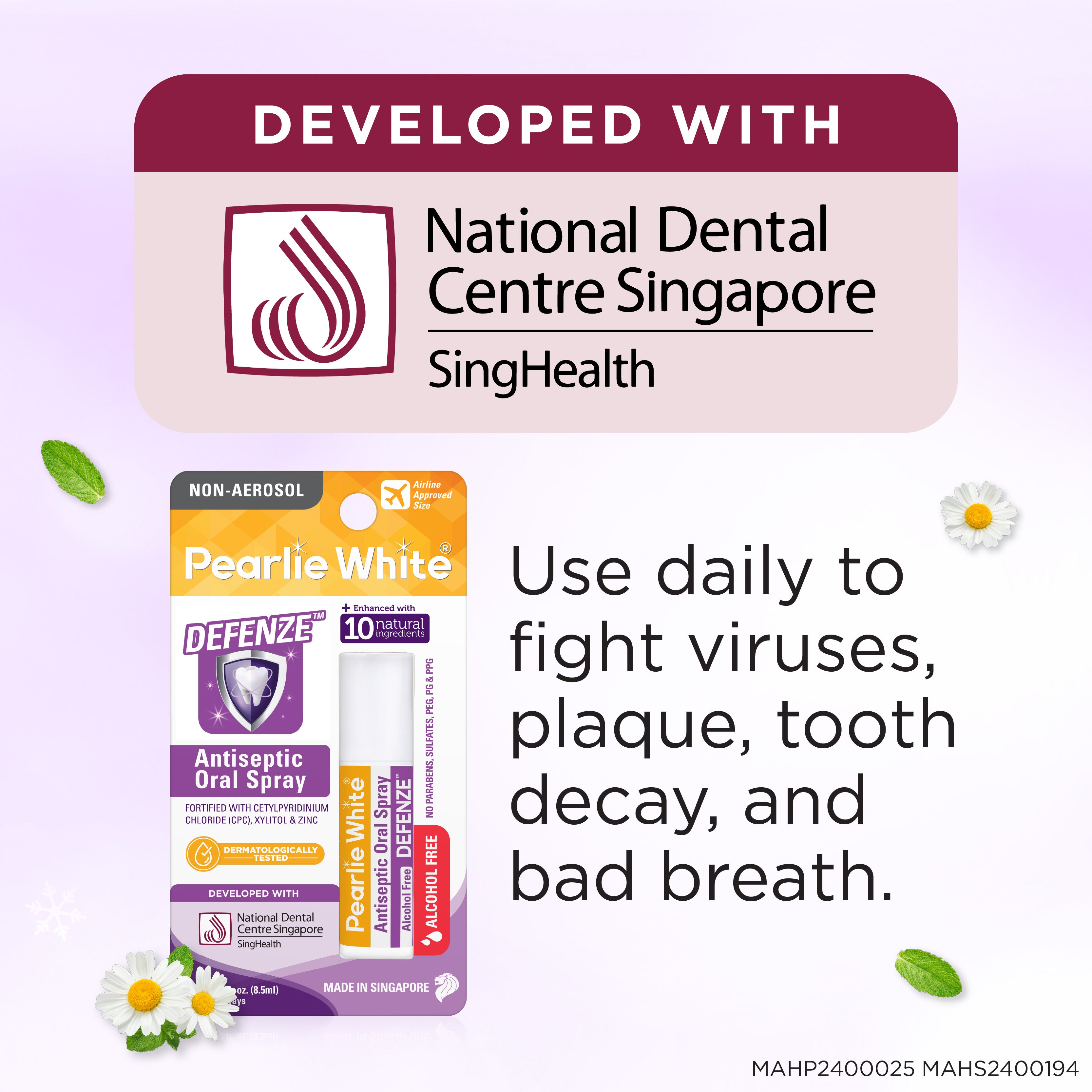 Defenze Antiseptic Oral Spray 8.5ml