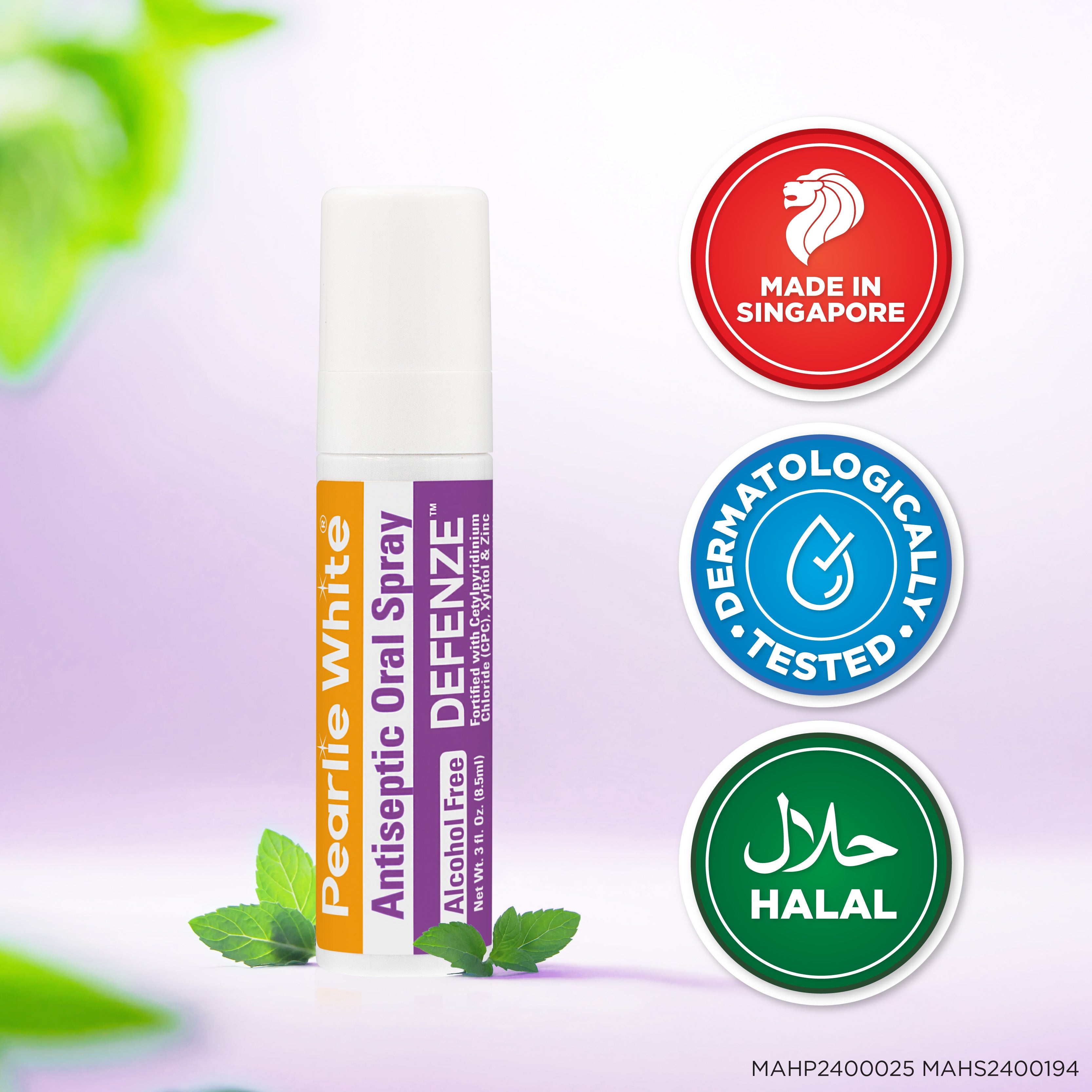 Defenze Antiseptic Oral Spray 8.5ml