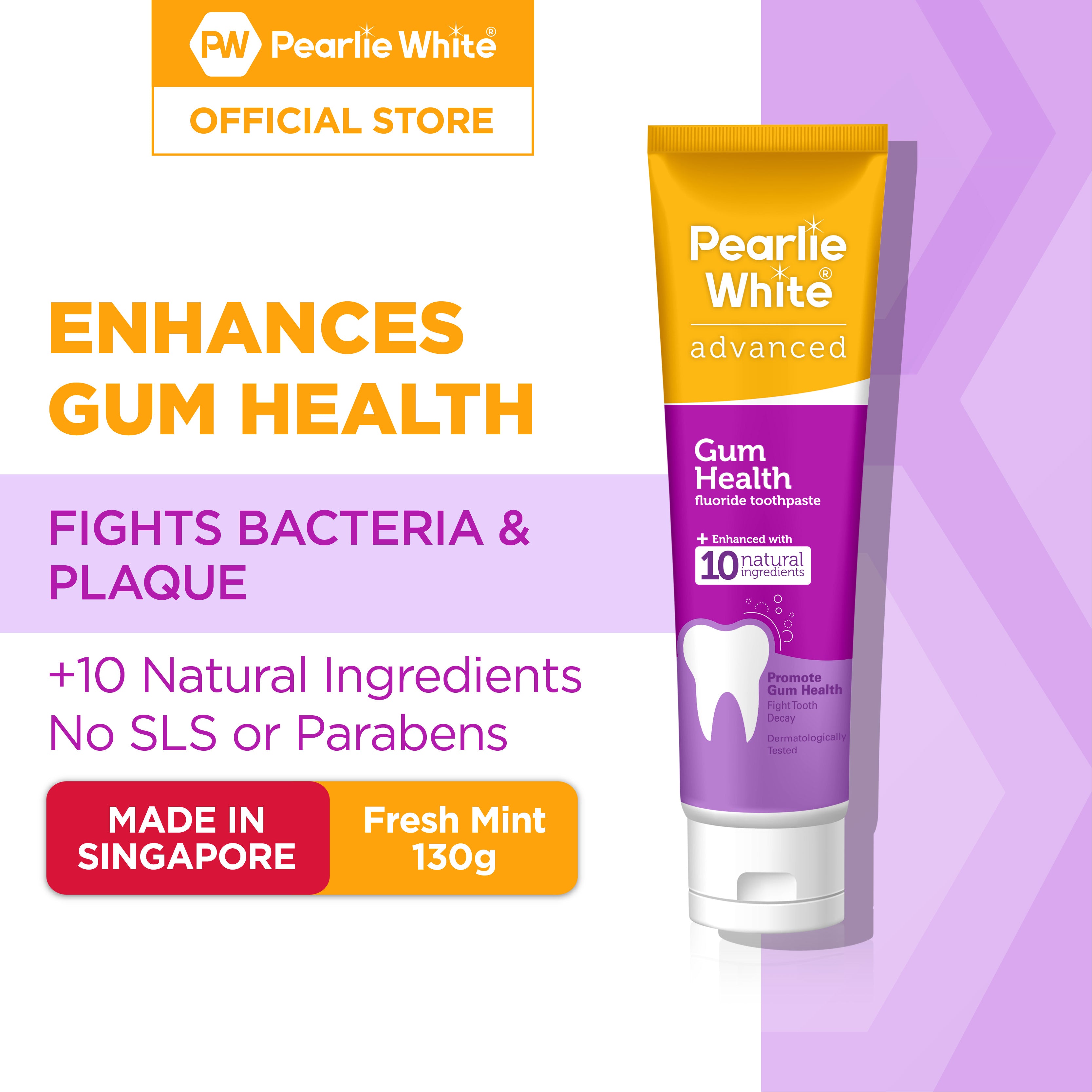 Advanced Gum Health Fluoride Toothpaste 130gm