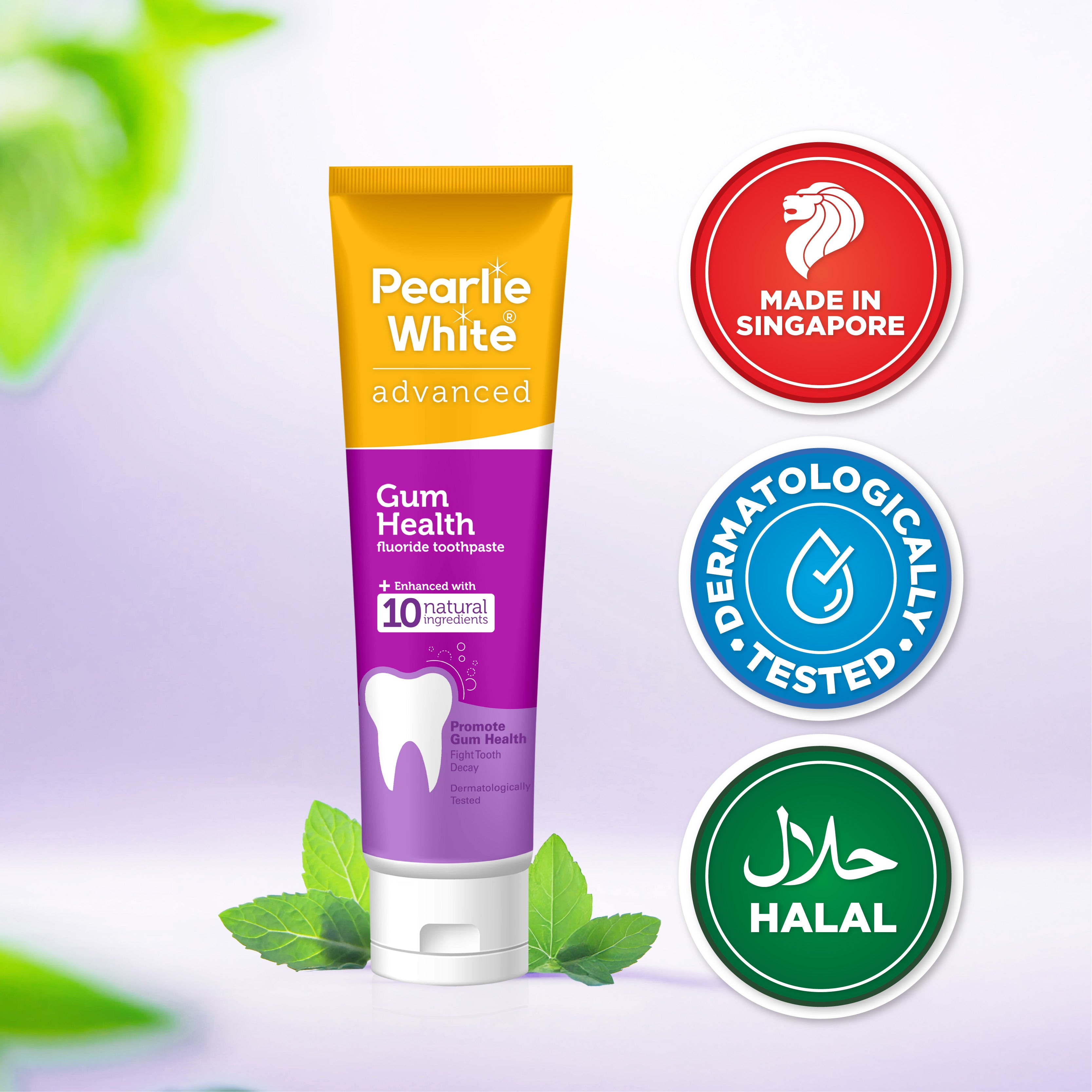 Advanced Gum Health Fluoride Toothpaste 130gm