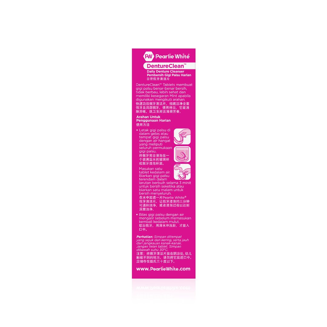 DentureClean Daily Denture Cleanser 42s