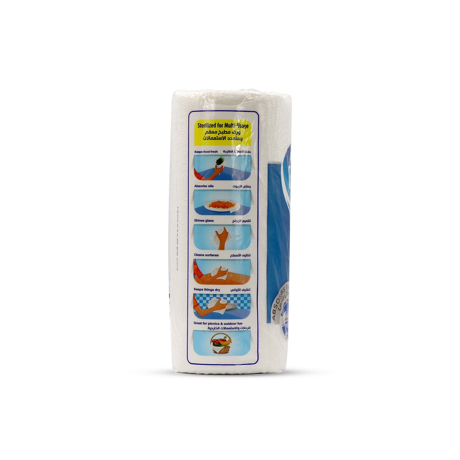 Fine Household Towel 60 Sheets 3Ply (2rolls)