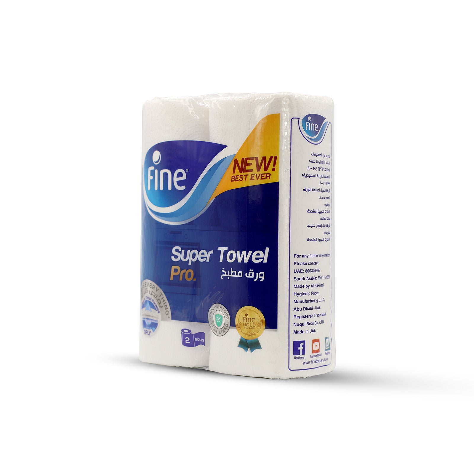 Fine Household Towel 60 Sheets 3Ply (2rolls)